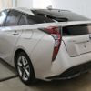 toyota prius 2015 CFJ1757548 image 4