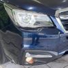 subaru forester 2017 -SUBARU--Forester DBA-SJ5--SJ5-116167---SUBARU--Forester DBA-SJ5--SJ5-116167- image 12