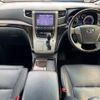 toyota vellfire 2013 -TOYOTA--Vellfire DAA-ATH20W--ATH20-8037160---TOYOTA--Vellfire DAA-ATH20W--ATH20-8037160- image 2