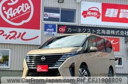nissan serena 2025 CFJ1808809