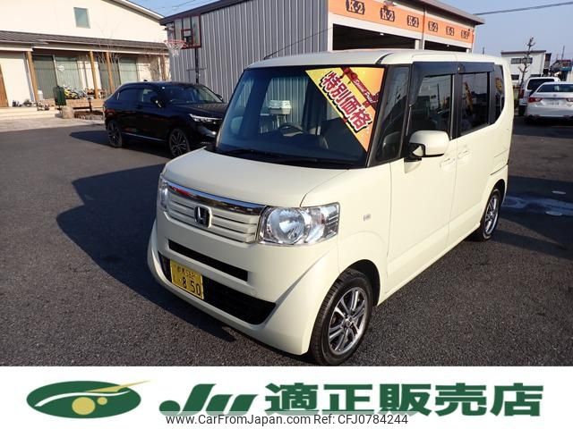 honda n-box 2013 -HONDA 【群馬 582ｷ850】--N BOX JF1--1134411---HONDA 【群馬 582ｷ850】--N BOX JF1--1134411- image 1