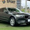 volvo xc60 2018 CFJ1850150 image 16