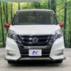 nissan serena 2017 -NISSAN--Serena DAA-GFNC27--GFNC27-009317---NISSAN--Serena DAA-GFNC27--GFNC27-009317- image 16