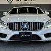 mercedes-benz cls-class 2016 -MERCEDES-BENZ--Benz CLS LDA-218901--WDD2189012A171454---MERCEDES-BENZ--Benz CLS LDA-218901--WDD2189012A171454- image 12