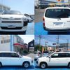 toyota succeed 2017 quick_quick_DBE-NCP165V_NCP165-0040508 image 5