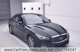nissan skyline 2014 CFJ1769247