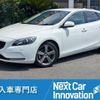 volvo v40 2013 quick_quick_DBA-MB4164T_YV1MV485BE2091083 image 1