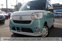 daihatsu move-canbus 2019 YAMAKATSU_LA800S-0152546