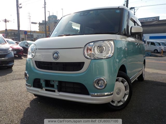 daihatsu move-canbus 2019 YAMAKATSU_LA800S-0152546 image 1