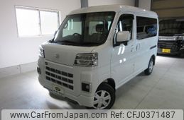 daihatsu hijet-van 2024 -DAIHATSU 【飛騨 480ｴ7213】--Hijet Van S710V--0090891---DAIHATSU 【飛騨 480ｴ7213】--Hijet Van S710V--0090891-