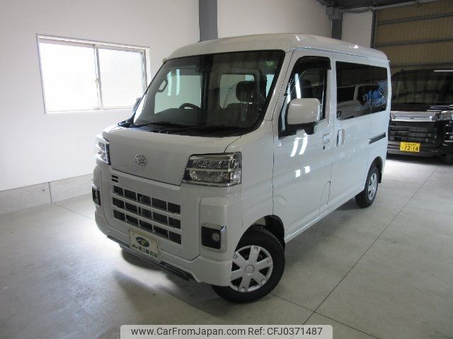 daihatsu hijet-van 2024 -DAIHATSU 【飛騨 480ｴ7213】--Hijet Van S710V--0090891---DAIHATSU 【飛騨 480ｴ7213】--Hijet Van S710V--0090891- image 1