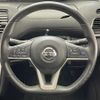 nissan serena 2018 -NISSAN--Serena DAA-GFC27--GFC27-088636---NISSAN--Serena DAA-GFC27--GFC27-088636- image 18