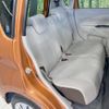 nissan dayz 2017 CFJ1640512 image 9