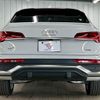 audi q5 2022 quick_quick_3CA-FYDTPS_WAUZZZFY6P2010591 image 14