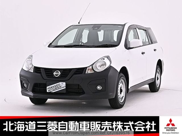 nissan ad-van 2020 CFJ1639576 image 1