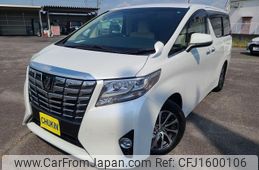 toyota alphard 2017 CFJ1600106