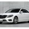 mercedes-benz s-class 2015 quick_quick_DAA-222057_WDD2220571A110808 image 13