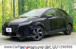 nissan aura 2023 quick_quick_FE13_FE13-332247