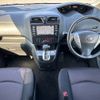 nissan serena 2012 -NISSAN--Serena DAA-HFC26--HFC26-102396---NISSAN--Serena DAA-HFC26--HFC26-102396- image 2