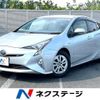 toyota prius 2018 CFJ1636274 image 1