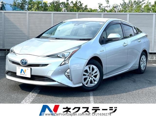 toyota prius 2018 CFJ1636274 image 1