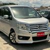 honda stepwagon-spada 2012 CFJ1563039 image 2