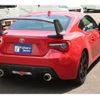 toyota 86 2014 GOO_JP_700080320530220824001 image 3