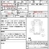 mitsubishi-fuso canter 2014 quick_quick_TKG-FEA20_FEA20-530079 image 21