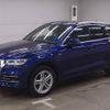 audi q5 2019 quick_quick_LDA-FYDETS_WAUZZZFY4K2071009 image 5