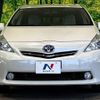 toyota prius-α 2012 -TOYOTA--Prius α DAA-ZVW41W--ZVW41-3158605---TOYOTA--Prius α DAA-ZVW41W--ZVW41-3158605- image 14
