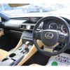 lexus rc 2014 quick_quick_DAA-AVC10_AVC10-6000120 image 18