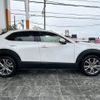 mazda cx-3 2020 -MAZDA--CX-30 5BA-DMEP--DMEP-112234---MAZDA--CX-30 5BA-DMEP--DMEP-112234- image 12