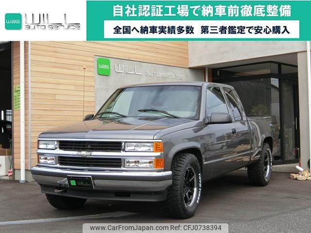 chevrolet k1500 1995 -GM 【倉敷 130ｿ19】--Chevrolet K1500 PHA--S1241982---GM 【倉敷 130ｿ19】--Chevrolet K1500 PHA--S1241982- image 1