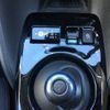 nissan leaf 2018 -NISSAN--Leaf ZE1--036441---NISSAN--Leaf ZE1--036441- image 7