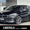 bmw 2-series 2018 -BMW--BMW 2 Series LDA-2C20--WBA6Z12030VC96590---BMW--BMW 2 Series LDA-2C20--WBA6Z12030VC96590- image 1