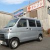 daihatsu hijet-van 2020 -DAIHATSU 【名変中 】--Hijet Van S321V--0470343---DAIHATSU 【名変中 】--Hijet Van S321V--0470343- image 1