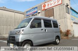 daihatsu hijet-van 2020 -DAIHATSU 【名変中 】--Hijet Van S321V--0470343---DAIHATSU 【名変中 】--Hijet Van S321V--0470343-