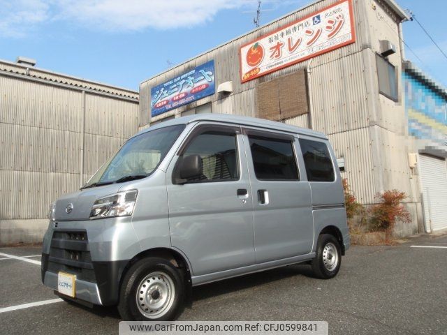 daihatsu hijet-van 2020 -DAIHATSU 【名変中 】--Hijet Van S321V--0470343---DAIHATSU 【名変中 】--Hijet Van S321V--0470343- image 1