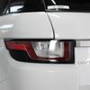 land-rover range-rover 2015 CFJ9994522 image 37