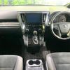 toyota alphard 2020 quick_quick_AGH30W_AGH30-0337964 image 2