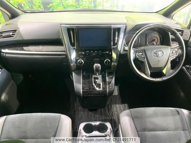 toyota alphard 2020 quick_quick_AGH30W_AGH30-0337964 image 2