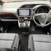 toyota voxy 2014 quick_quick_ZRR80W_ZRR80-0075146 image 3
