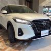nissan nissan-others 2024 CFJ1277981 image 3