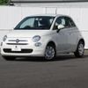 fiat 500 2023 -FIAT--Fiat 500 3BA-31212--ZFABF1BG2PJH40655---FIAT--Fiat 500 3BA-31212--ZFABF1BG2PJH40655- image 1