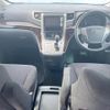 toyota vellfire 2012 CFJ1713101 image 2