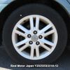 toyota mark-x 2007 3282185-Y2025050351A-12 image 13