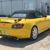 honda s2000 1999 7a7b43512daf20d47b7ba4e3b7e6e3c3 image 4