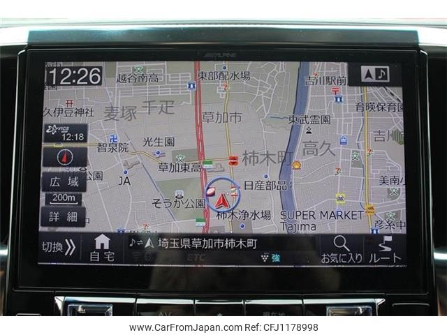 toyota alphard 2018 -TOYOTA--Alphard DBA-AGH30W--AGH30-0203291---TOYOTA--Alphard DBA-AGH30W--AGH30-0203291- image 2