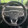 toyota estima 2017 -TOYOTA--Estima DBA-ACR50W--ACR50-7145858---TOYOTA--Estima DBA-ACR50W--ACR50-7145858- image 12