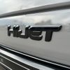 daihatsu hijet-truck 1998 6b17b83fe76c4c194f7df19993433525 image 7